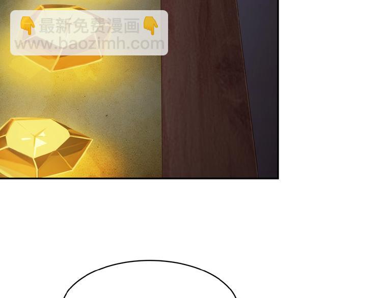 🍣吞下一个修仙世界 第8话 铁憨憨也敢谈条件？ 第40页