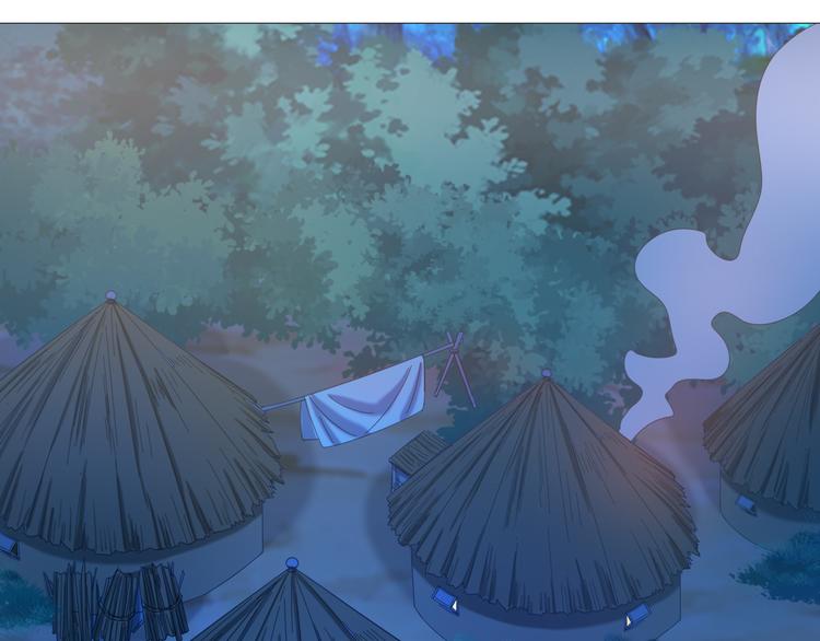 🍣吞下一个修仙世界 第85话 巴蛇部族 第47页