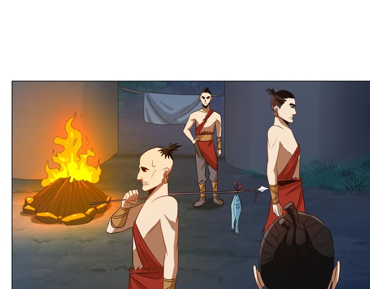 🍣吞下一个修仙世界 第85话 巴蛇部族 第50页