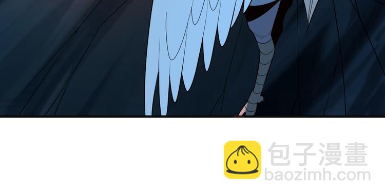 🍣吞下一个修仙世界 第89话 魔鬼坑底 第19页