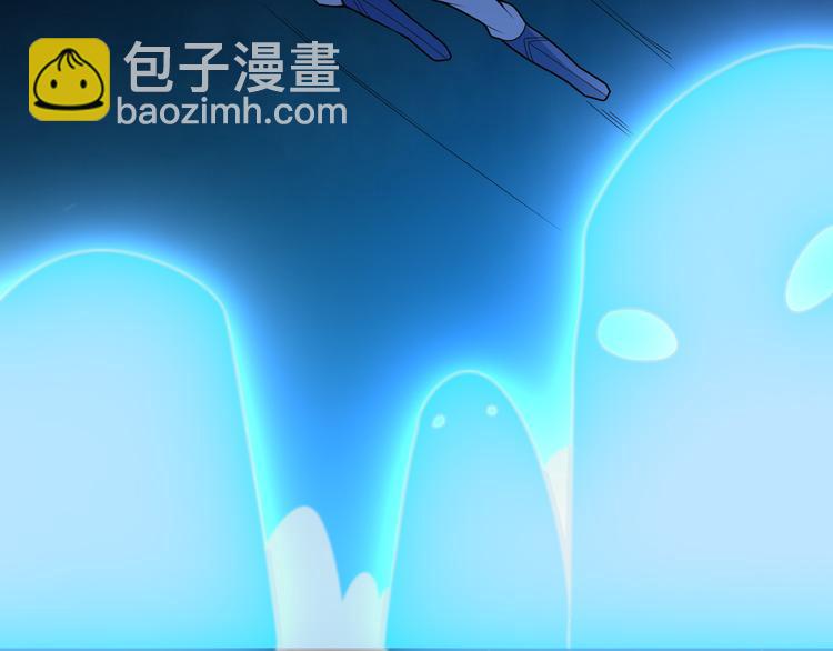 🍣吞下一个修仙世界 第91话 失散 第27页