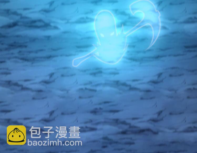 🍣吞下一个修仙世界 第91话 失散 第8页