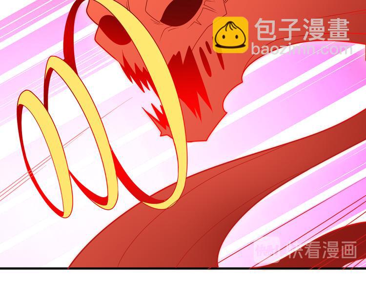 🍣吞下一个修仙世界 第93话 无尽血狱 第19页