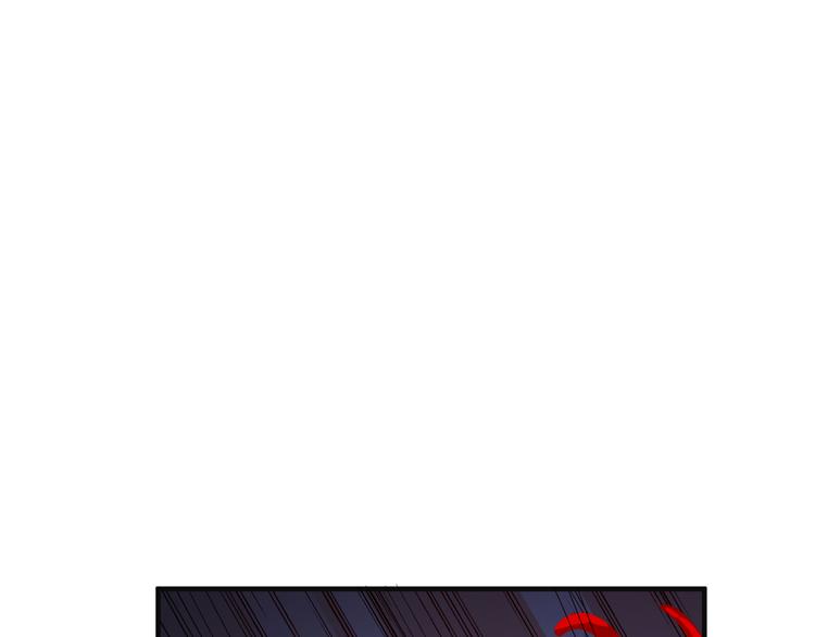 🍣吞下一个修仙世界 第93话 无尽血狱 第28页