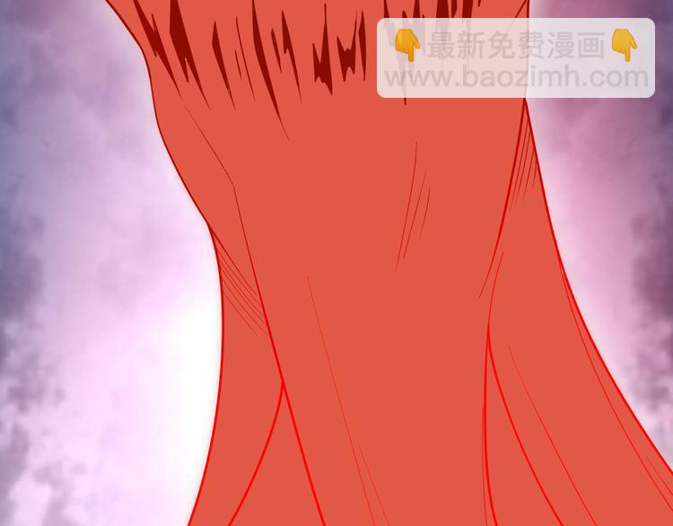 🍣吞下一个修仙世界 第93话 无尽血狱 第38页