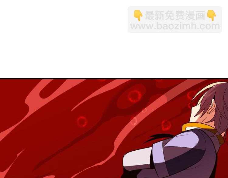 🍣吞下一个修仙世界 第93话 无尽血狱 第49页