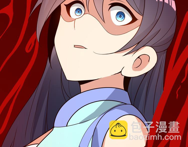 🍣吞下一个修仙世界 第93话 无尽血狱 第8页