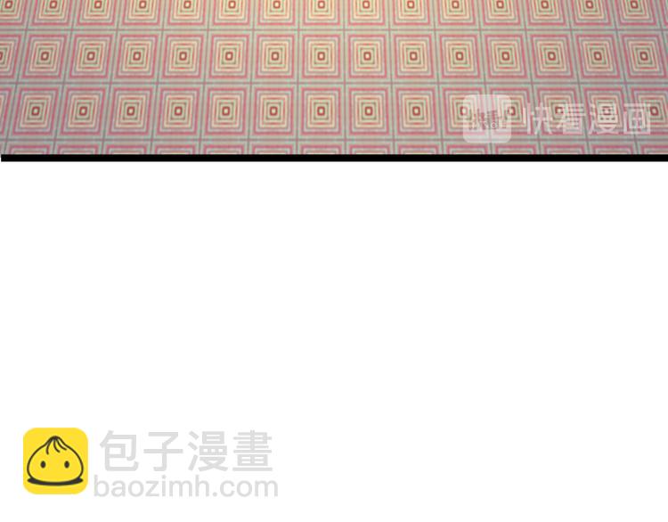 🍣吞下一个修仙世界 第95话 神殿轮回 第13页