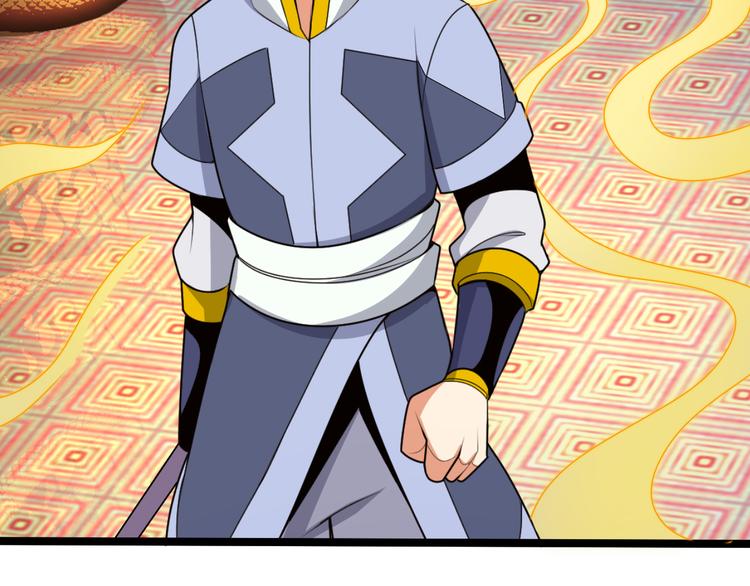 🍣吞下一个修仙世界 第95话 神殿轮回 第17页