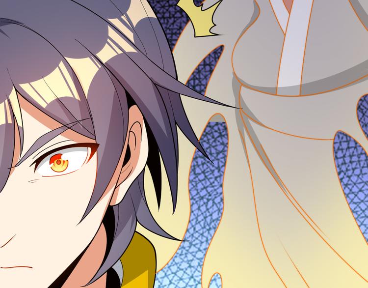 🍣吞下一个修仙世界 第95话 神殿轮回 第19页