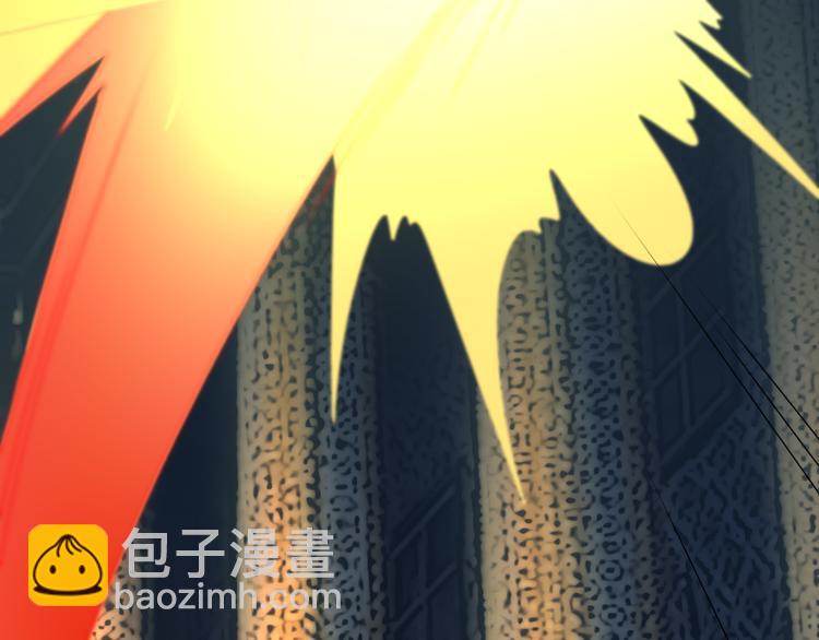 🍣吞下一个修仙世界 第97话 圣灵体觉醒 第33页