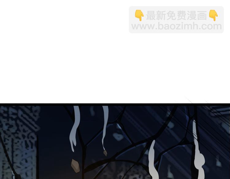 🍣吞下一个修仙世界 第97话 圣灵体觉醒 第36页