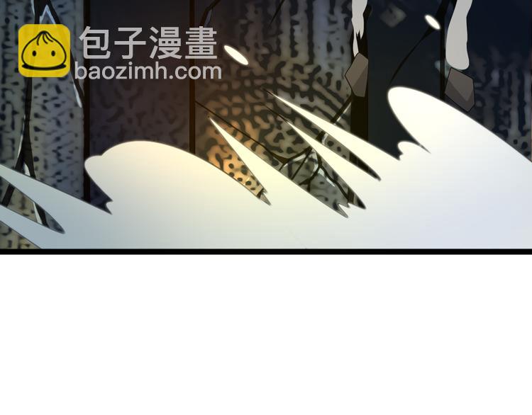 🍣吞下一个修仙世界 第97话 圣灵体觉醒 第37页
