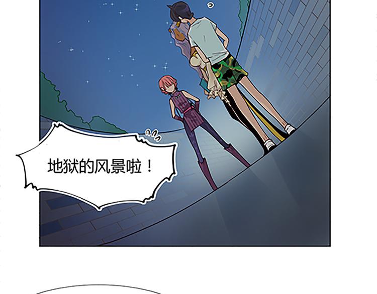 第13话 史上最强催稿-第13话