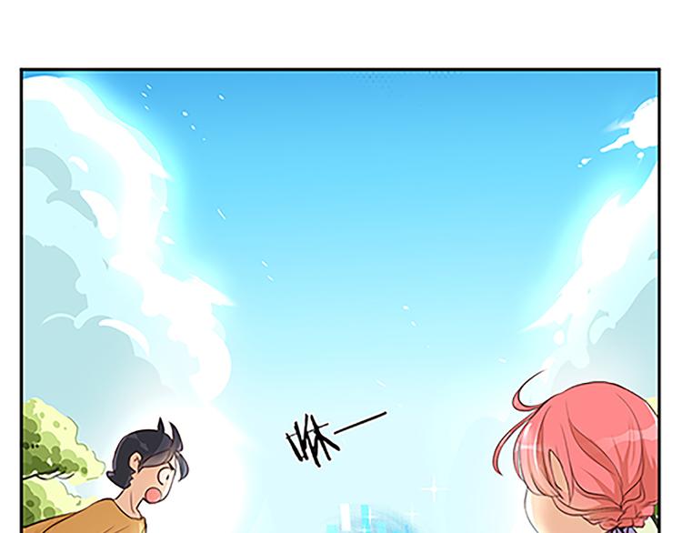 第15话（上） 你的礼貌去哪了？-第15话