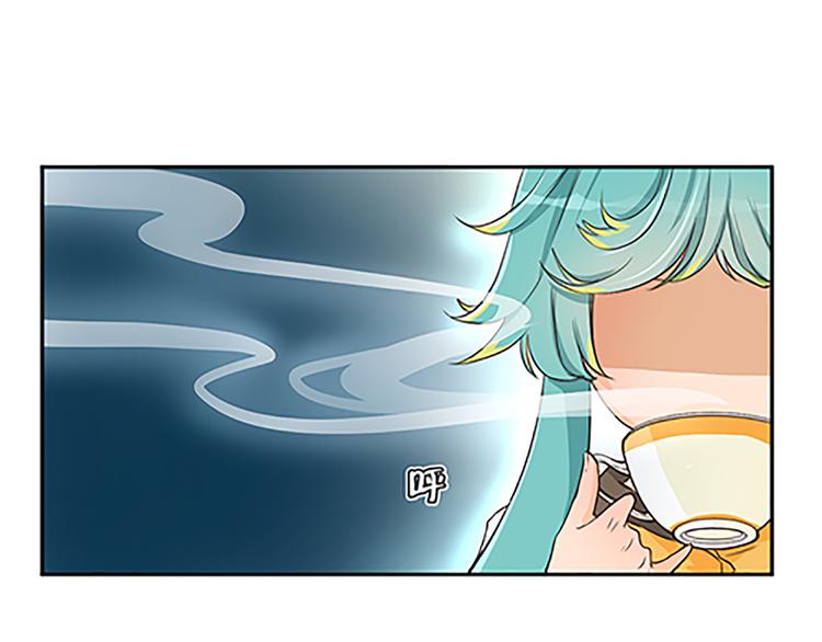 第15话（上） 你的礼貌去哪了？-第15话