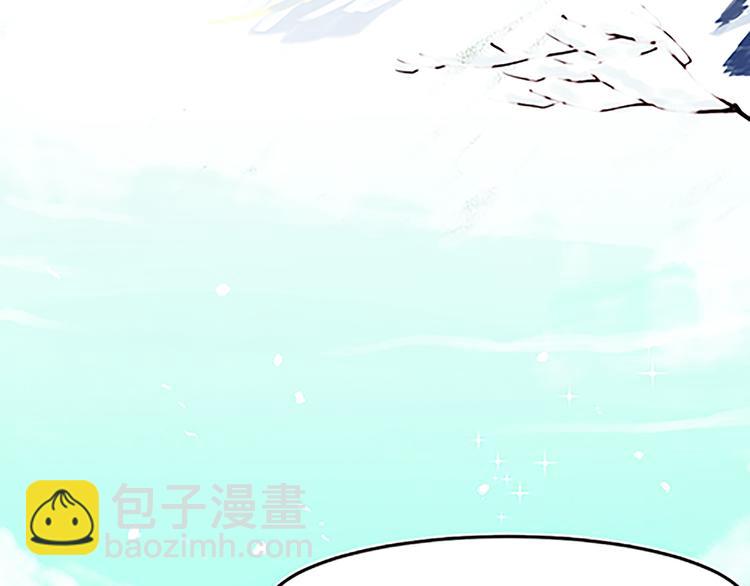 第15话（下） 下一个人也该到了吧.......-第17话