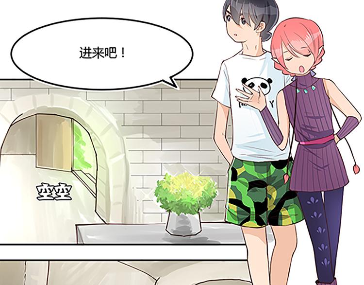 第17话 说好的猫耳娘呢？！-第19话