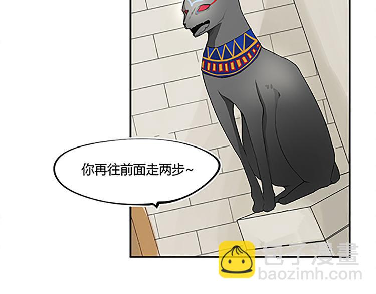 第17话 说好的猫耳娘呢？！-第19话