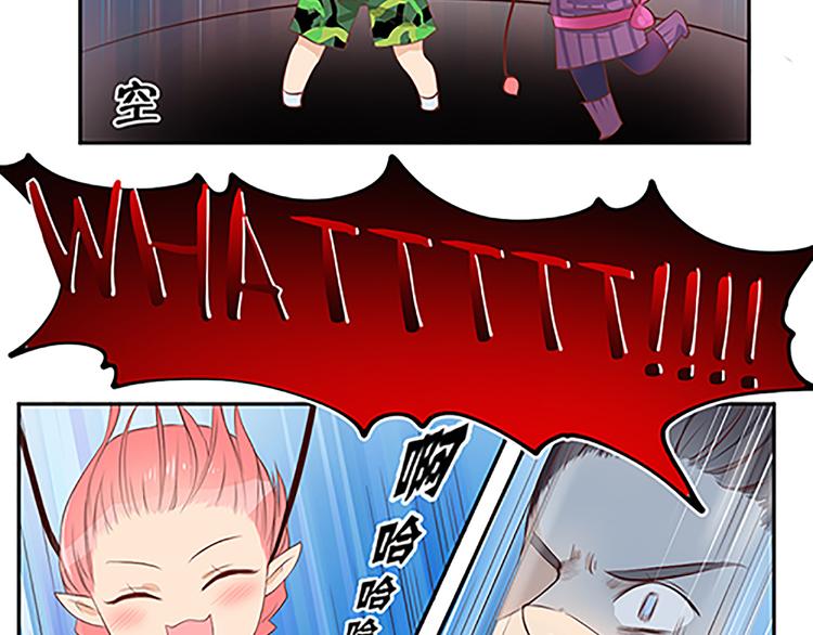 第17话 说好的猫耳娘呢？！-第19话