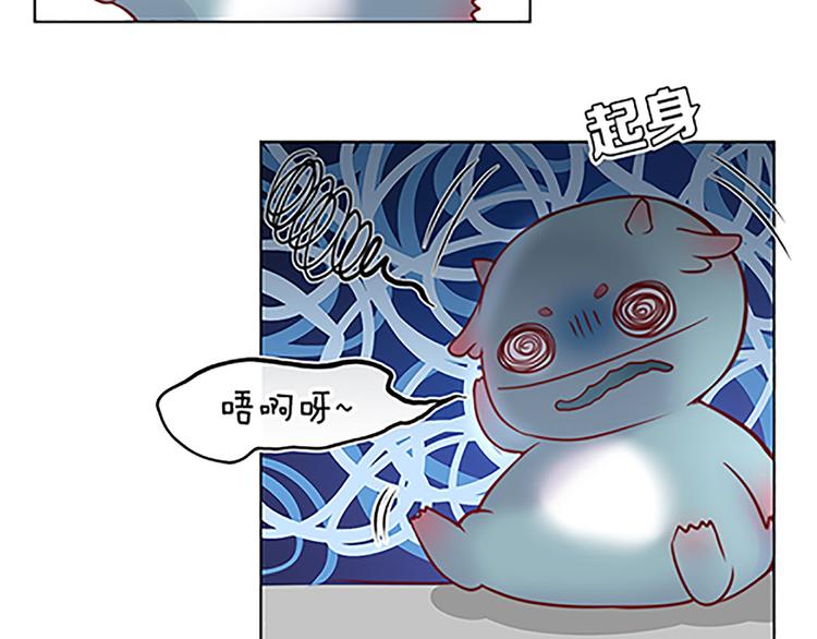 第27话 我有召唤画中怪物的能力？！-第29话