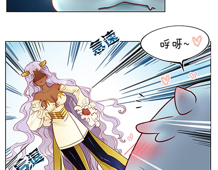 第27话 我有召唤画中怪物的能力？！-第29话