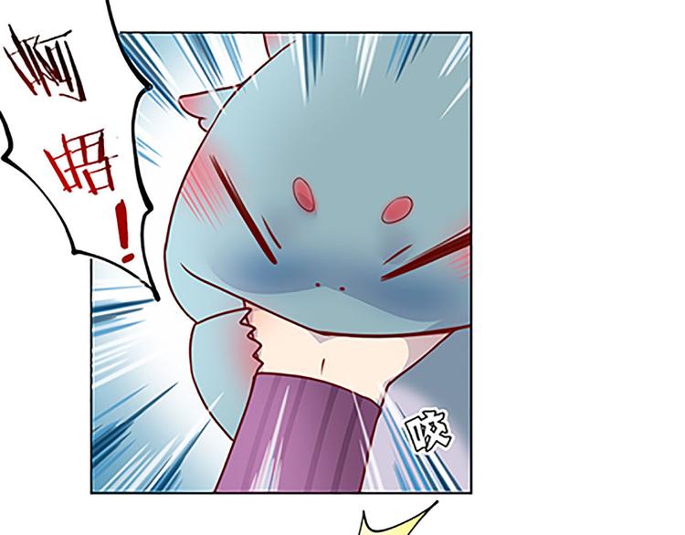 第27话 我有召唤画中怪物的能力？！-第29话