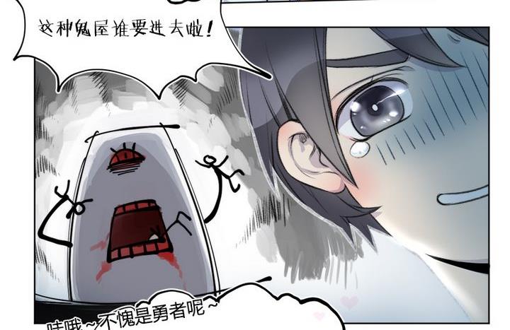 第34话-第37话