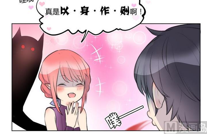 第34话-第37话