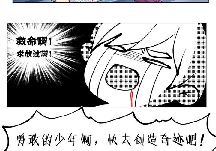 第34话-第37话