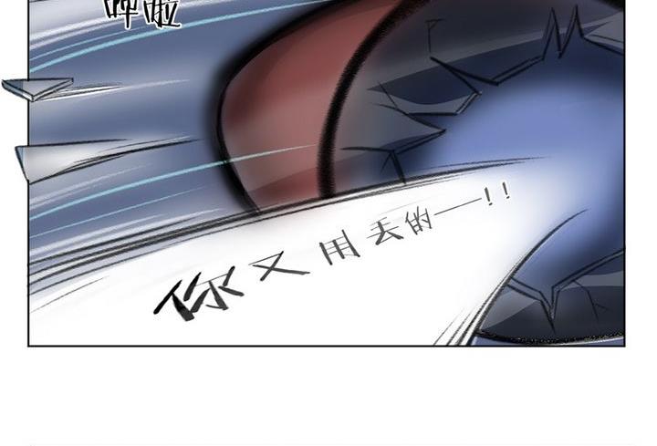第34话-第37话