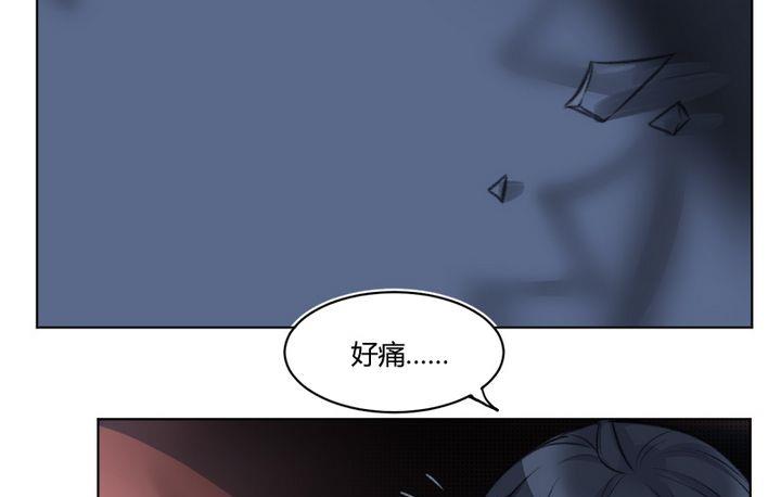 第34话-第37话