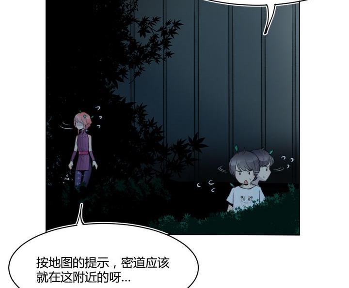 第34话-第37话