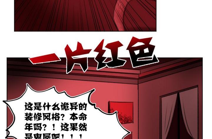 第34话-第37话