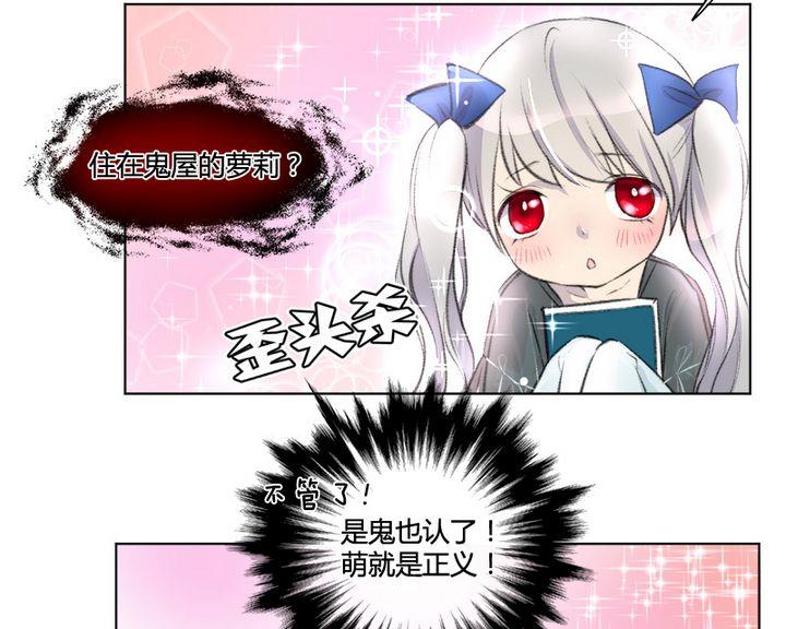 第34话-第37话