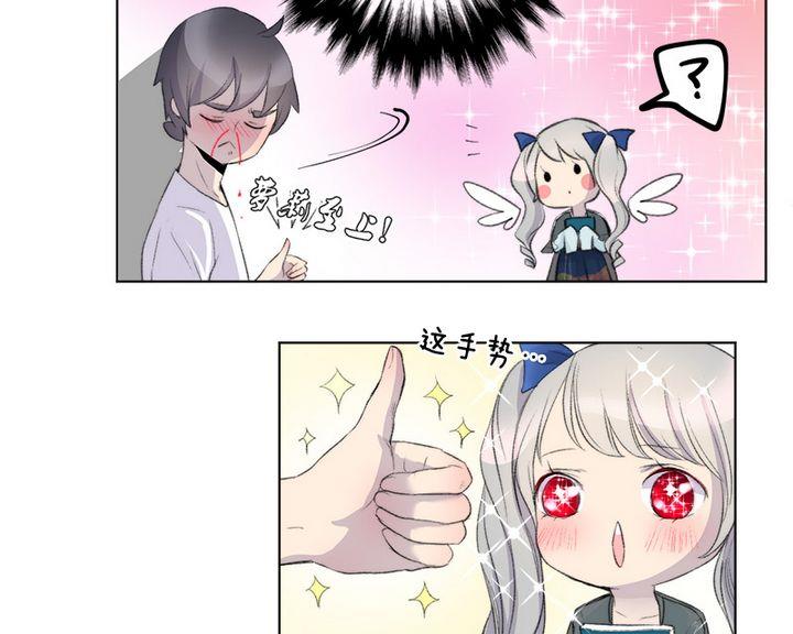 第34话-第37话