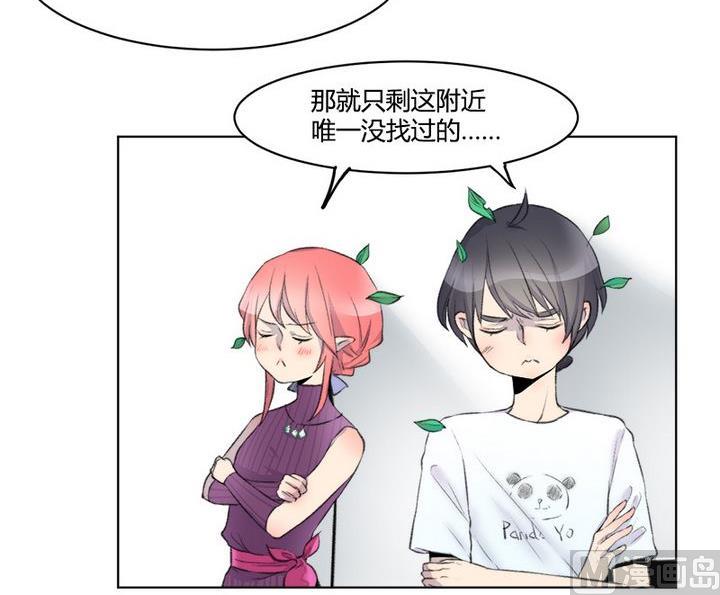 第34话-第37话