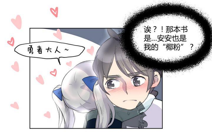 第34话-第37话