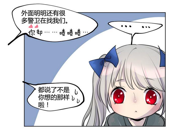 第34话-第37话