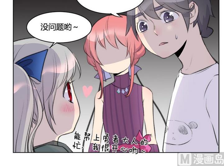 第34话-第37话