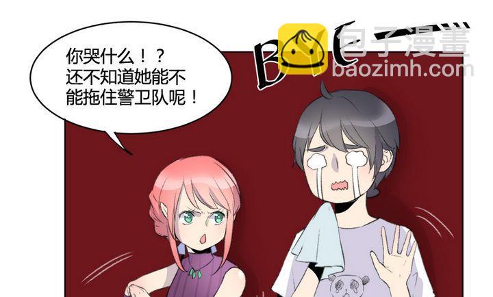 第34话-第37话