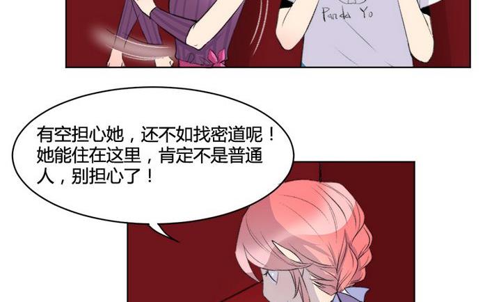 第34话-第37话