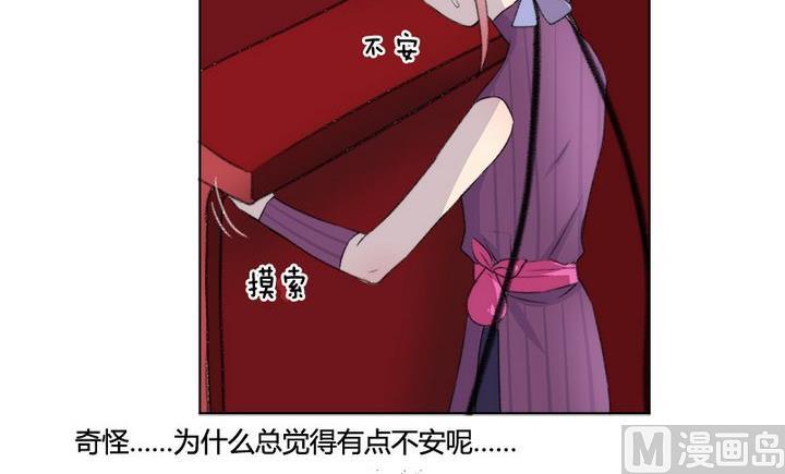第34话-第37话