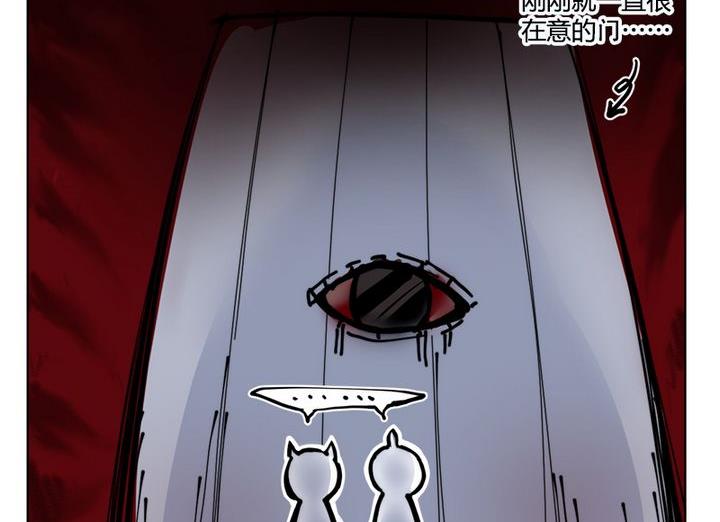 第34话-第37话
