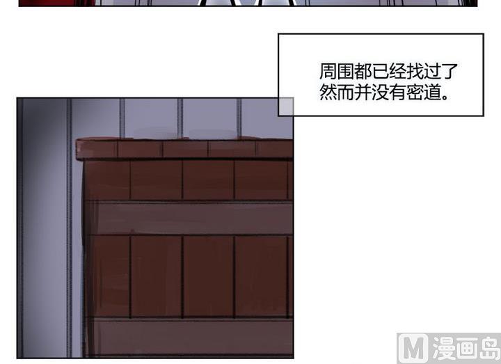 第34话-第37话