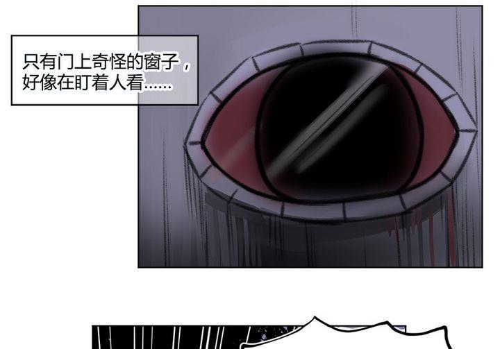 第34话-第37话