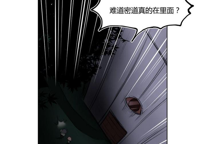 第34话-第37话
