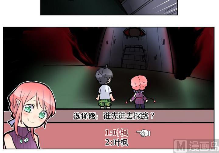 第34话-第37话