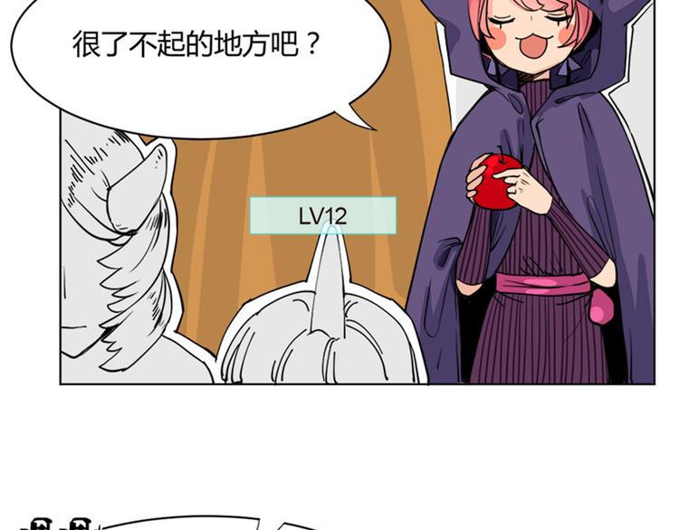 第7话 庞贝港口-第7话
