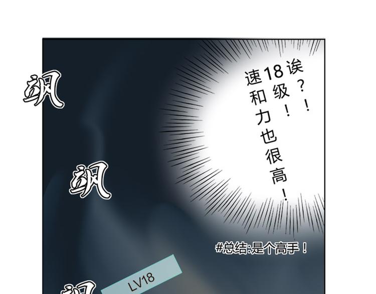 第7话 庞贝港口-第7话
